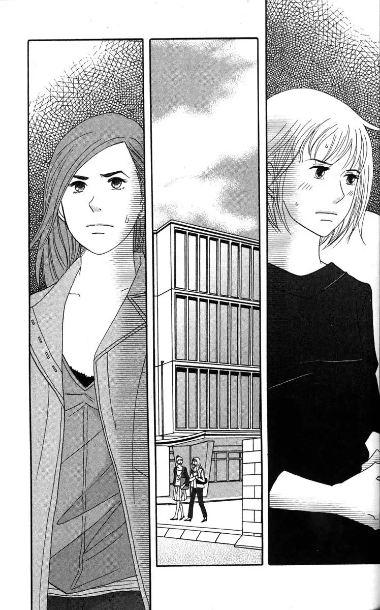 Nodame Cantabile Chapter 46 14